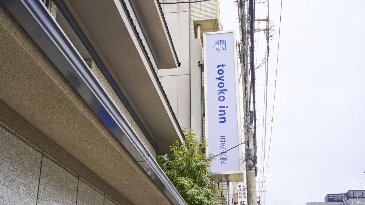 Toyoko Inn Kyoto Gojo Omiya Екстериор снимка