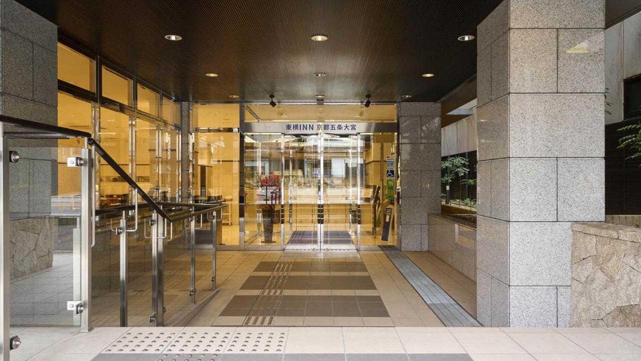Toyoko Inn Kyoto Gojo Omiya Екстериор снимка