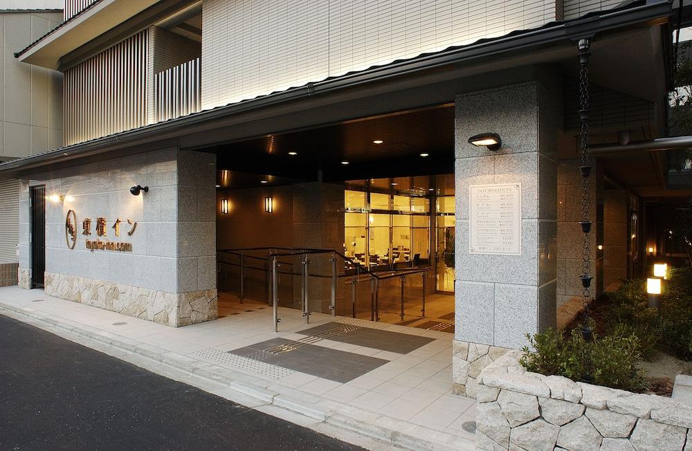 Toyoko Inn Kyoto Gojo Omiya Екстериор снимка