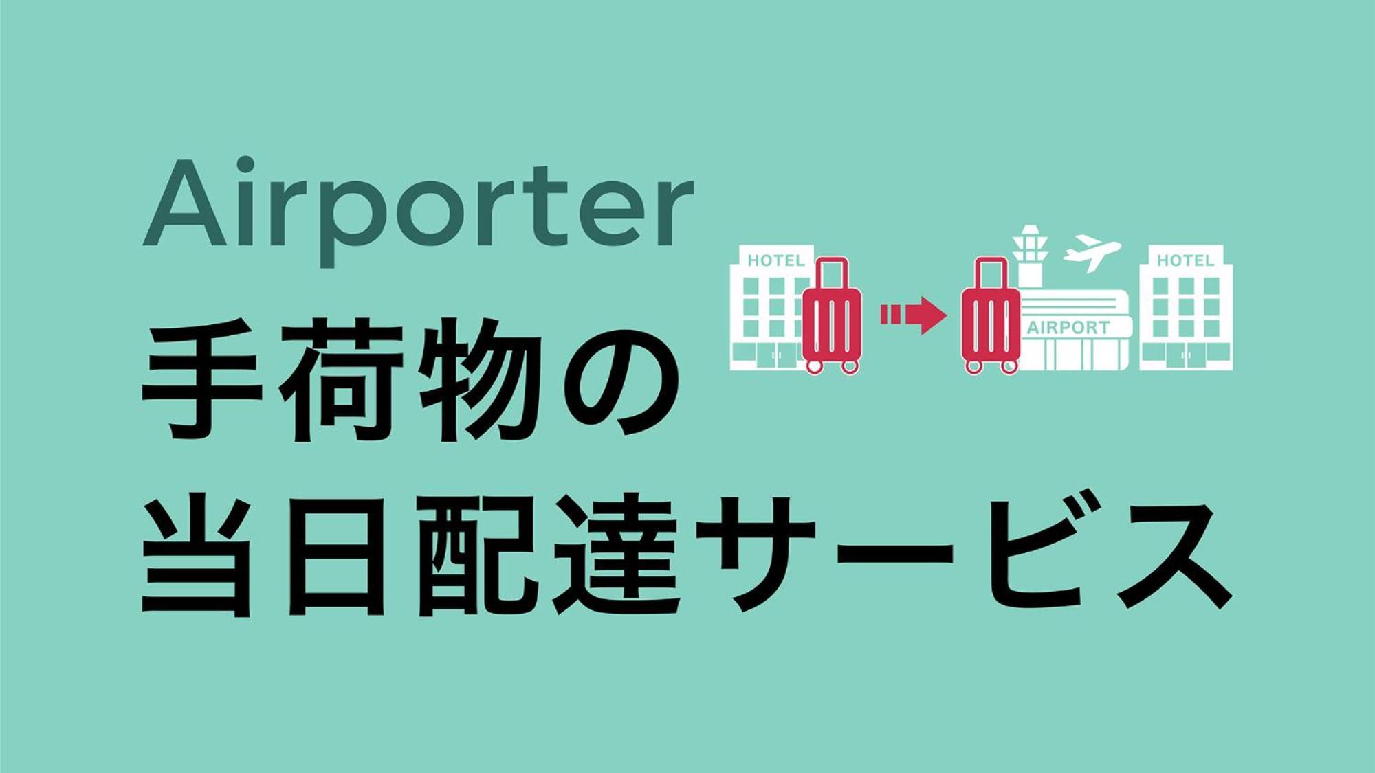 Toyoko Inn Kyoto Gojo Omiya Екстериор снимка