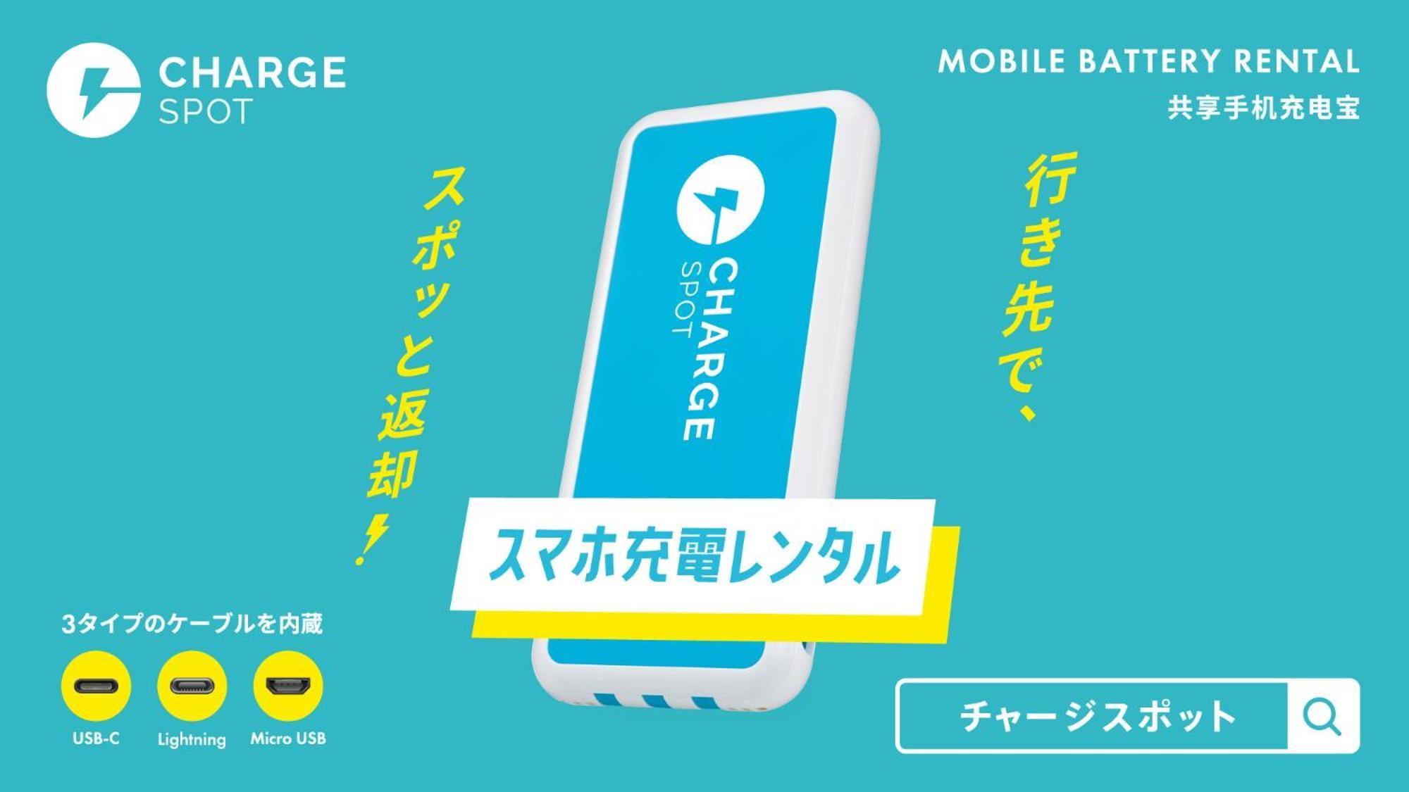 Toyoko Inn Kyoto Gojo Omiya Екстериор снимка