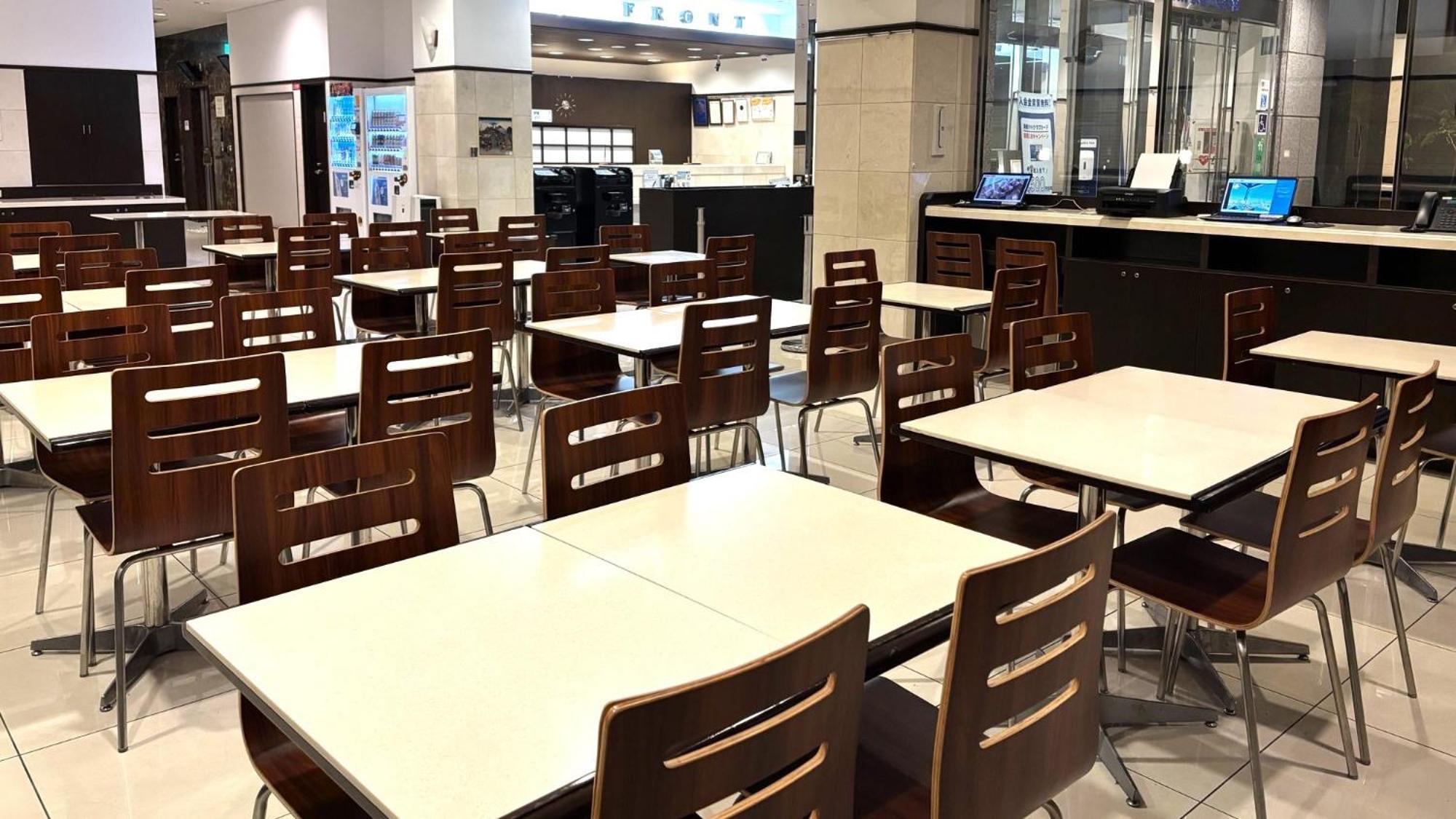 Toyoko Inn Kyoto Gojo Omiya Екстериор снимка