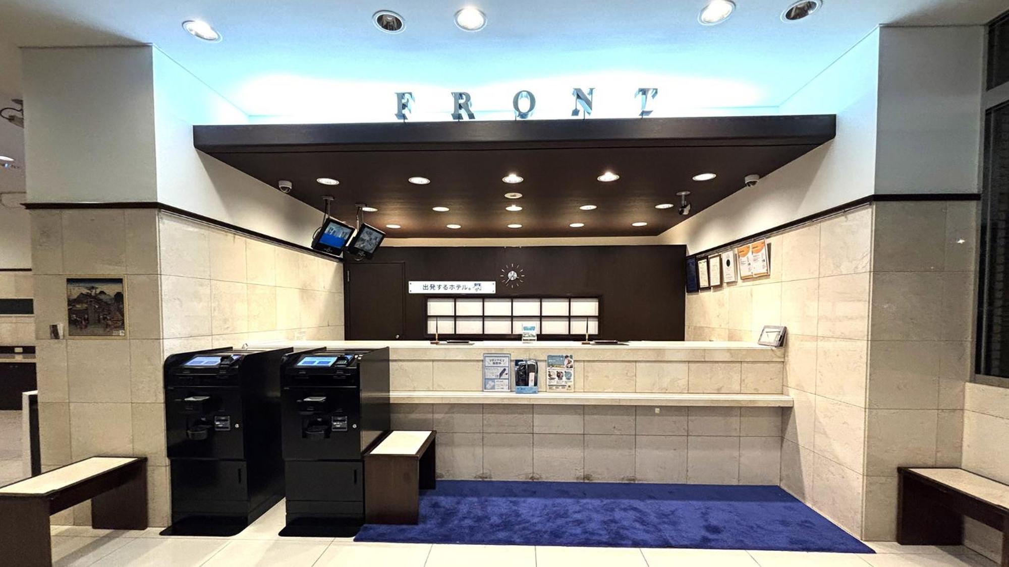Toyoko Inn Kyoto Gojo Omiya Екстериор снимка
