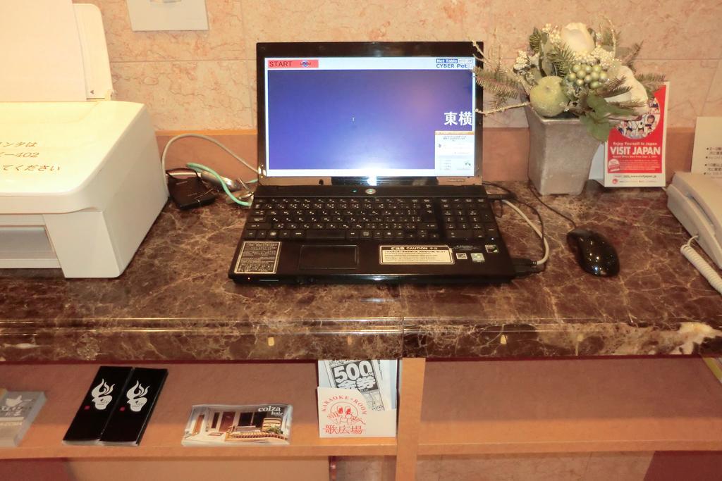 Toyoko Inn Kyoto Gojo Omiya Екстериор снимка