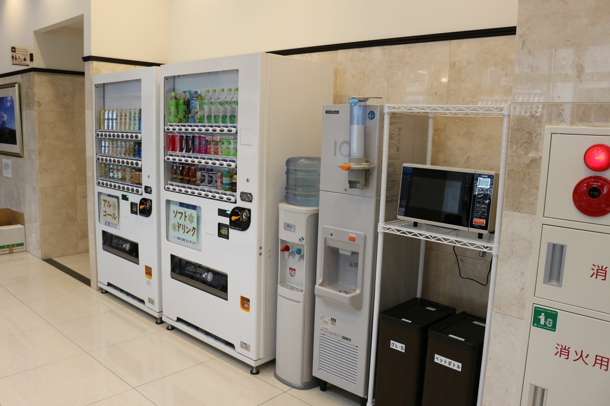 Toyoko Inn Kyoto Gojo Omiya Екстериор снимка